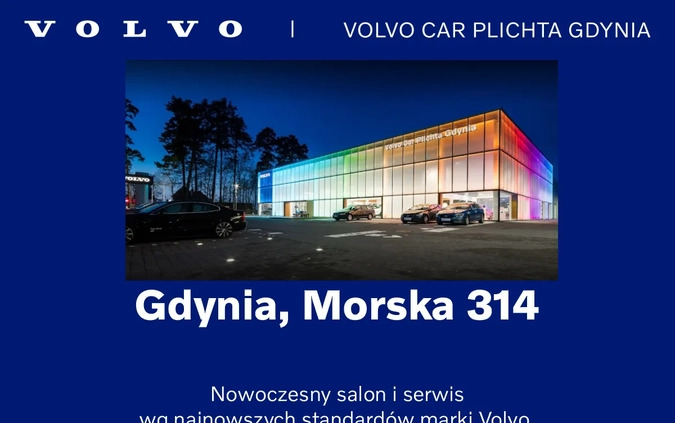 Volvo S60 cena 233720 przebieg: 10, rok produkcji 2023 z Toszek małe 106
